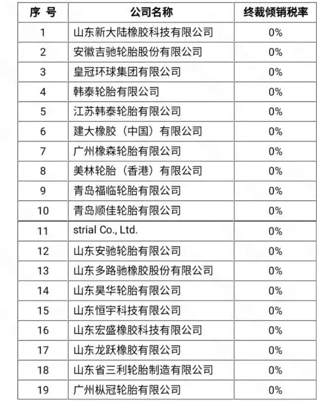 未標題-49jpg.jpg